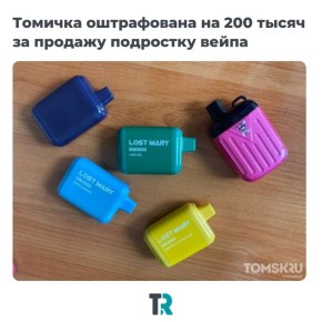    200 