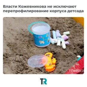      :  