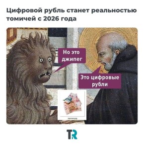       2026 