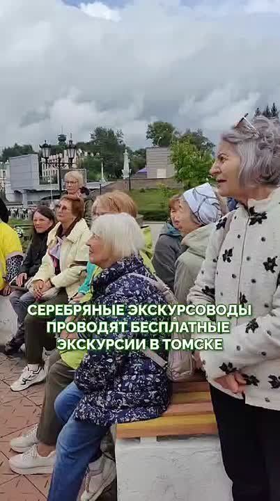   ,           ?