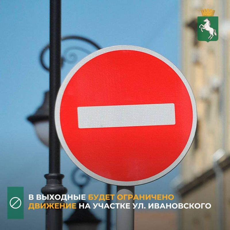  8.00 , 16 ,  17.00 , 17 ,   .     1  ѻ        