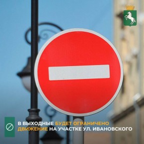  8.00 , 16 ,  17.00 , 17 ,   .     1  ѻ        