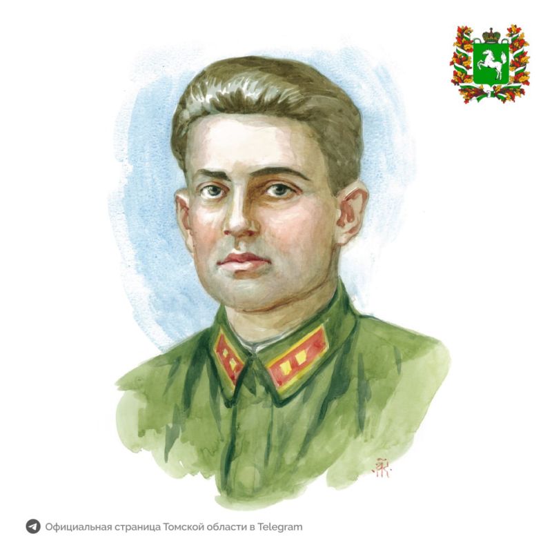 #_      :    (19121943)