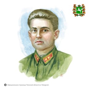 #_      :    (19121943)