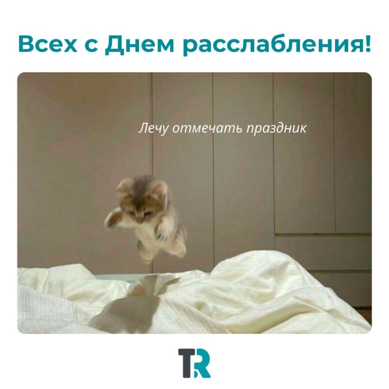 15    !