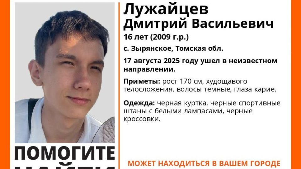     16- 