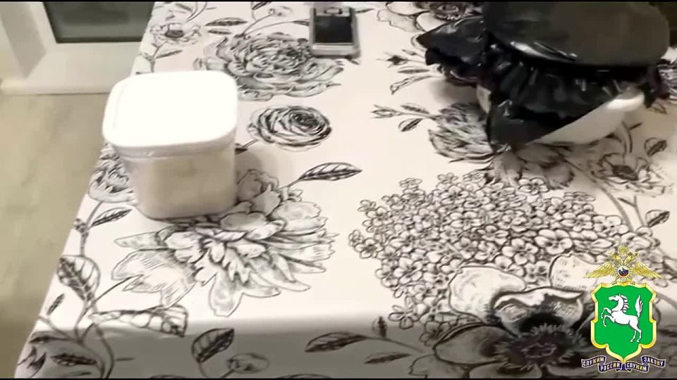        ,  -