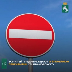  8.00 , 23 ,  17.00 , 24 ,    .     1,  ѻ    