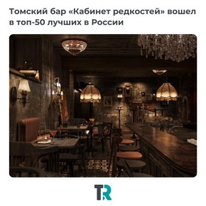       -50       Where2Drink