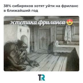 38%        
