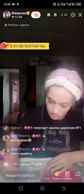     ,  ,     :     