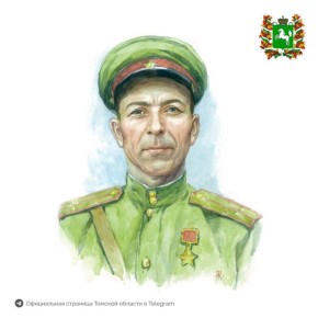 #_.        :    (19051971)            ,    ...