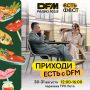   DFM    ܻ