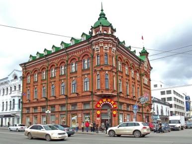         15 