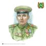 #_.  8  :    (19191993)           ,     ...