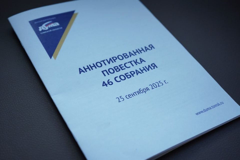   46-   