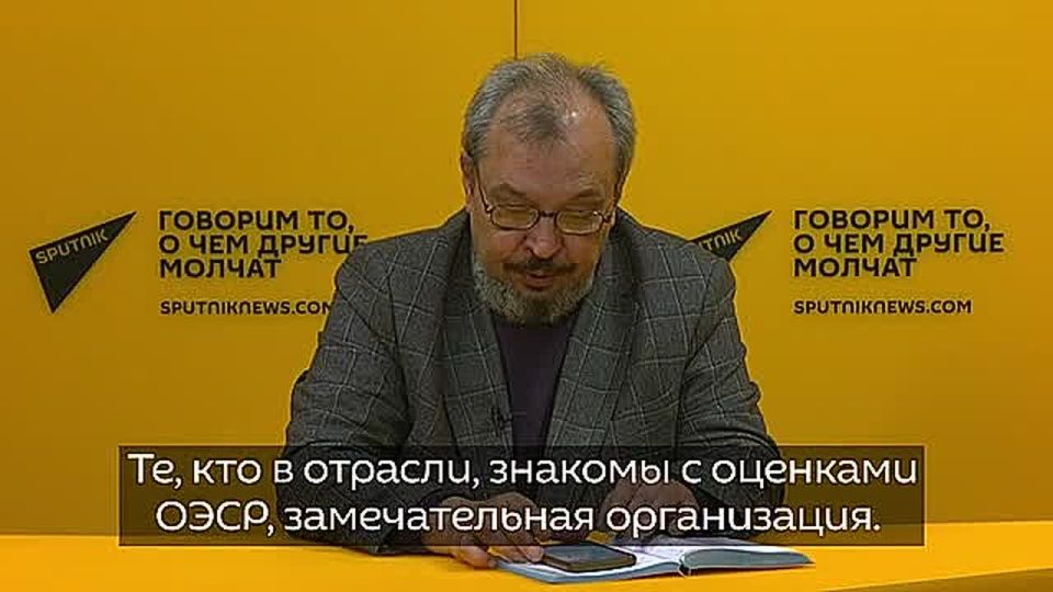 Владимир Владимирович не ошибся, говоря, что уран может закончиться в 2090-е годы