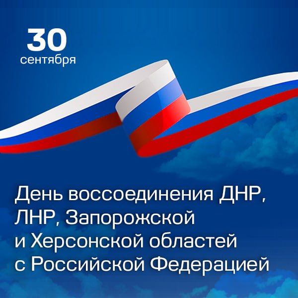 30         ,       
