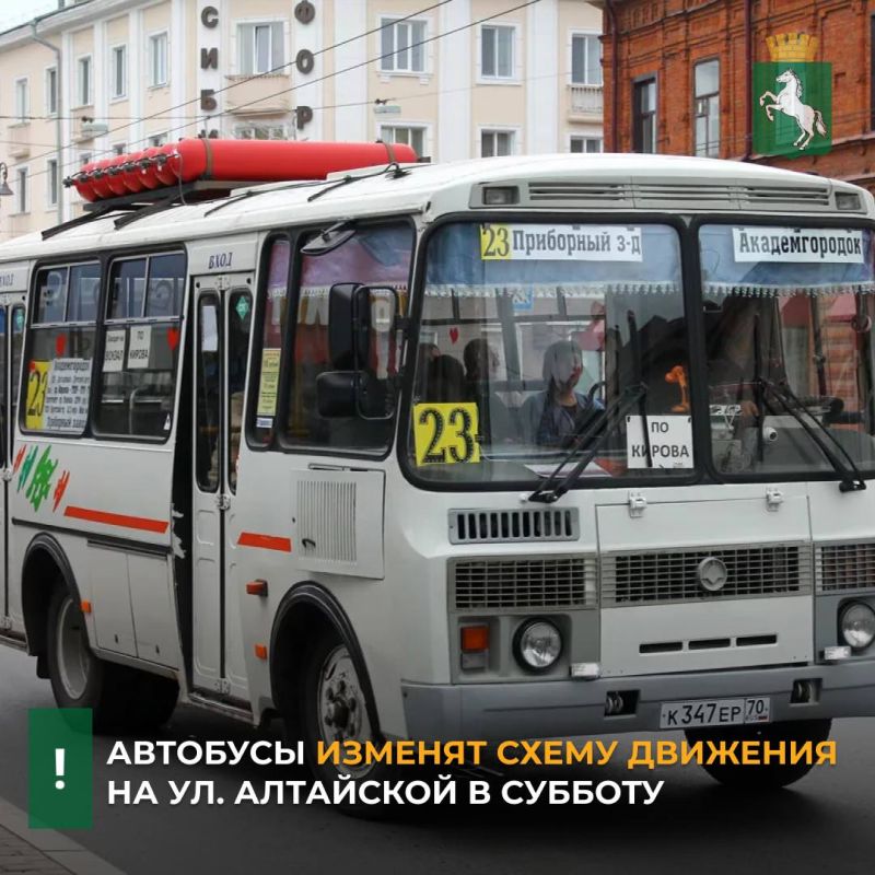  , 4 ,  10.00  14.00  23  26     .      ѻ