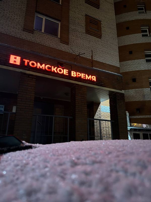   . @tomsk_time