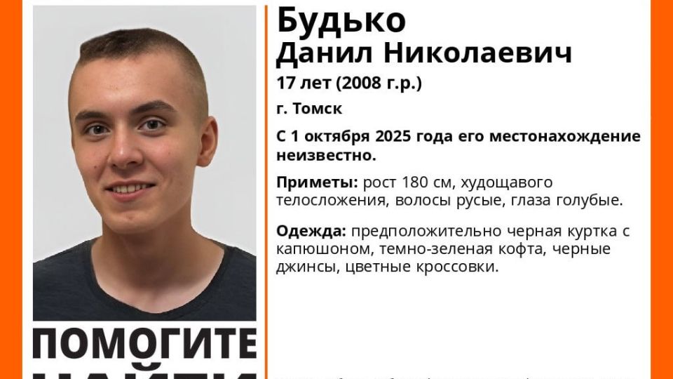    17- 