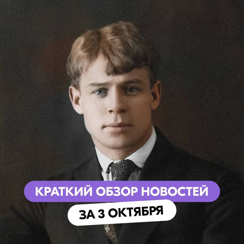  ,      ?