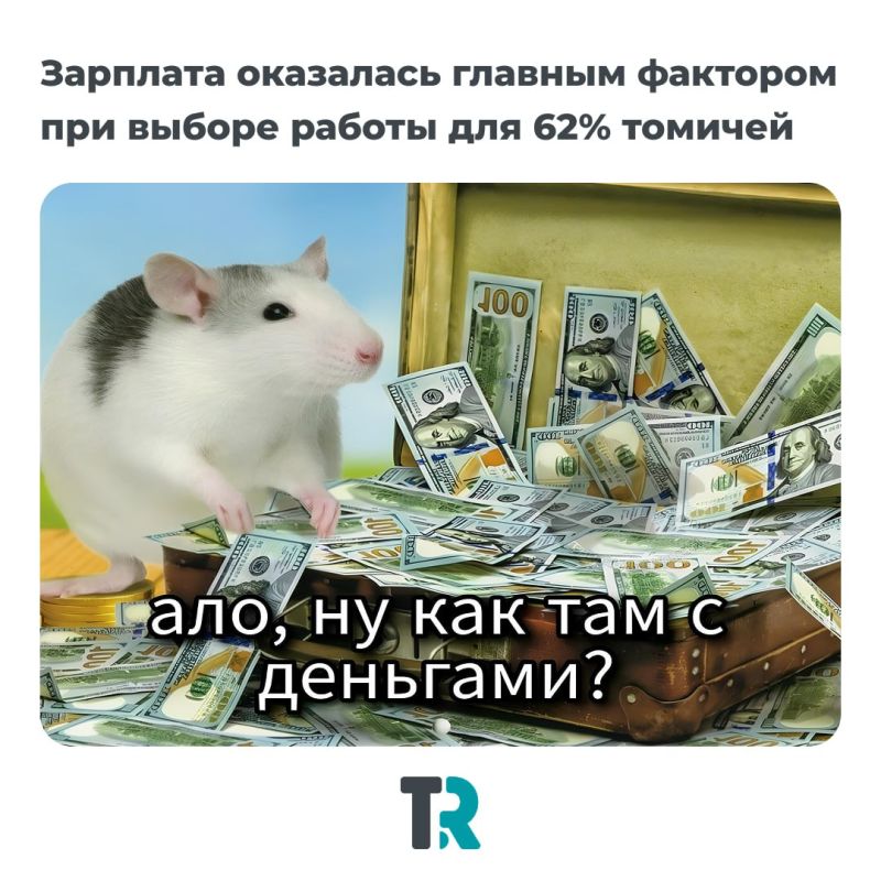    :        