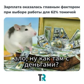    :        