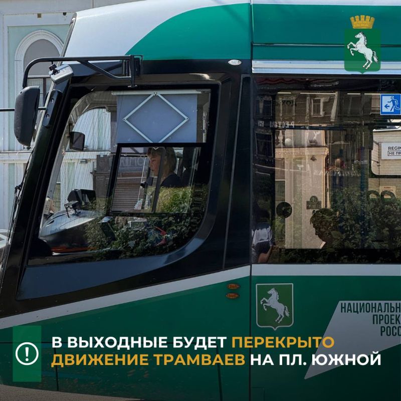  00.00 , 11 ,  24.00 , 12 ,  -        . 