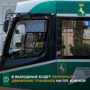  00.00 , 11 ,  24.00 , 12 ,  -        . 