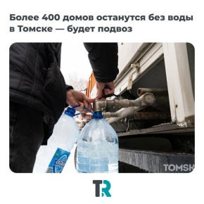 400           