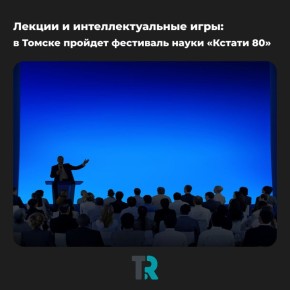       80
