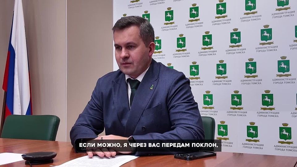 Бывший ректор ТПИ отметил 100-летний юбилей