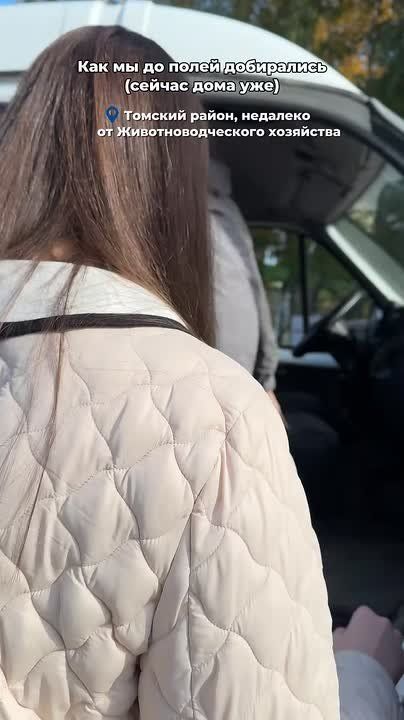 Фермы, производства и герои проекта — это, конечно, главное