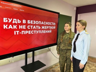 ,   -   ,        :  -     ...