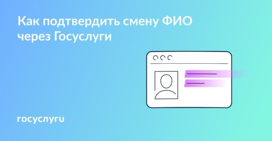   :      