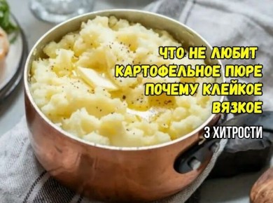     :  -