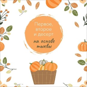 10  ,     