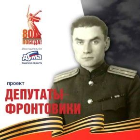 -        (1961-1963)