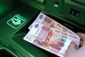 Изменения в графике выплат пособий: что стоит знать россиянам