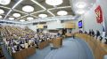 Новые законы в России: что стоит знать с ноября 2025 года