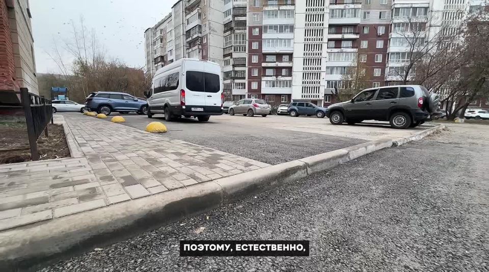 Дмитрий Махиня: Продолжаю объезд дворовых территорий, где завершены работы по благоустройству с помощью муниципальной субсидии