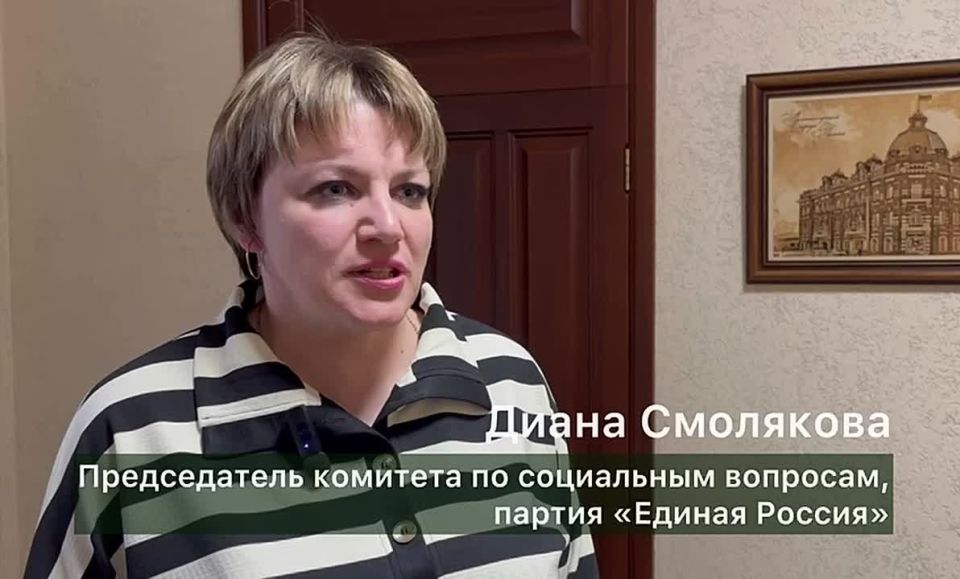 На сегодня комитет по социальным вопросам завершил работу