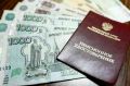 Как россияне могут обеспечить достойную пенсию: практические советы