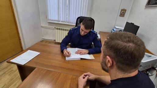 Северчанин предстанет перед судом за попытку дать взятку инспекторам ДПС