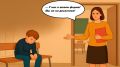 Школьная форма vs. право на образование: Как защитить ребенка от дискриминации