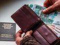 Как достичь пенсионной мечты: 100 тысяч рублей в месяц