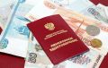 Как защищать свои пенсионные права: случай Гениятуллиной и важные уроки