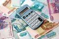 Пенсионная реформа на горизонте: что ждет российскую систему начисления?