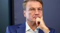 Ситуация в Сбербанке: вкладчики массово открывают депозитные счета в других банках